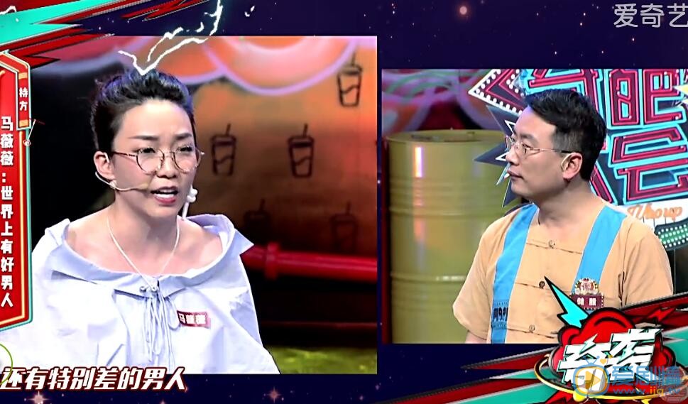 奇葩大会被马薇薇奇袭的最Low教授储殷是谁？储殷个人资料介绍