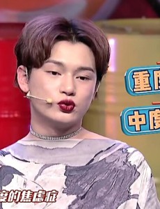 奇葩大会暖暖是谁？暖暖是男是女？暖暖个人资料介绍