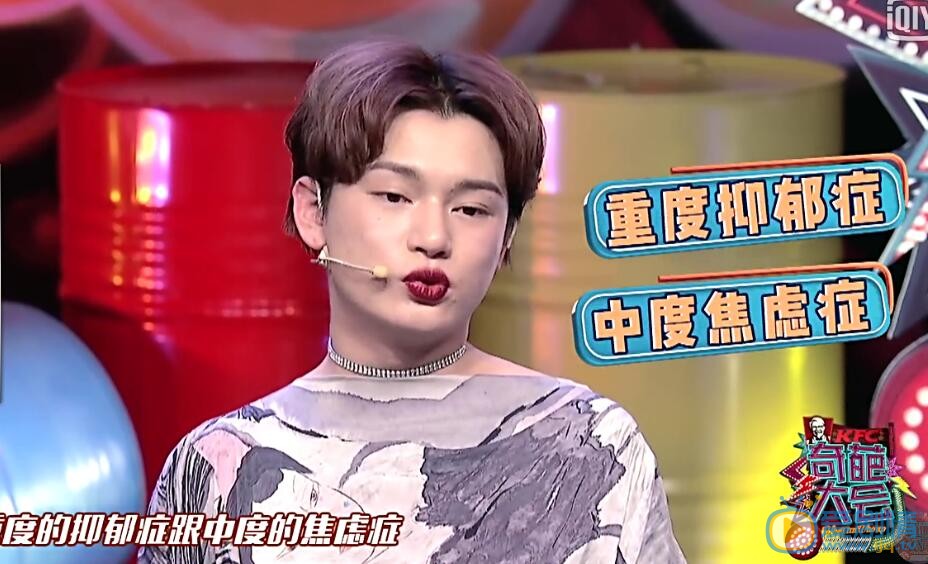 奇葩大会暖暖是谁？暖暖是男是女？暖暖个人资料介绍