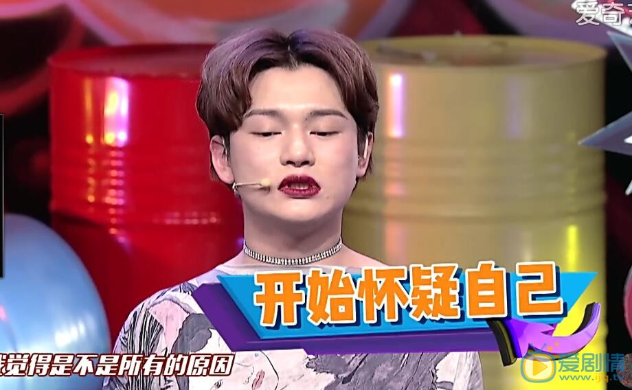 奇葩大会暖暖是谁？暖暖是男是女？暖暖个人资料介绍