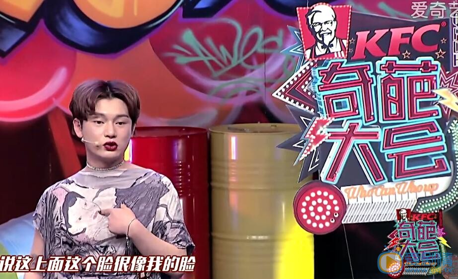 奇葩大会暖暖是谁？暖暖是男是女？暖暖个人资料介绍