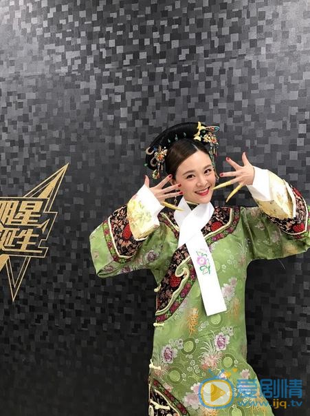 陈思斯综艺照 陈思斯高清写真_陈思斯高清剧照