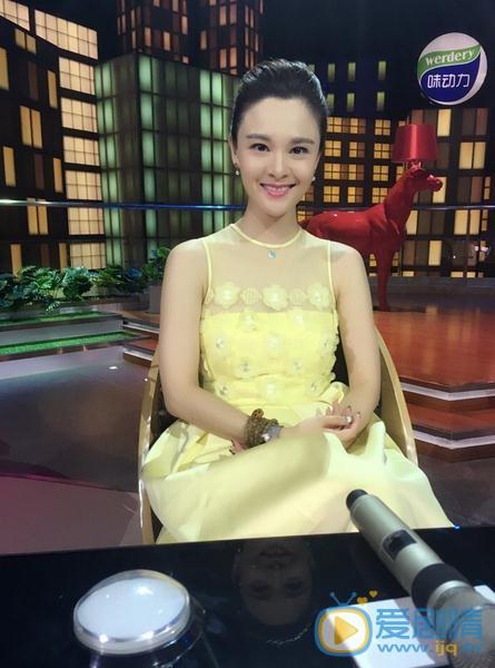 陈思斯综艺照 陈思斯高清写真_陈思斯高清剧照