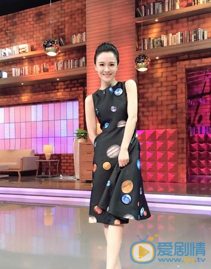 陈思斯综艺照 陈思斯高清写真_陈思斯高清剧照