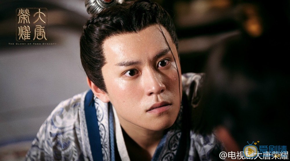 大唐荣耀剧情介绍(1-92集大结局)