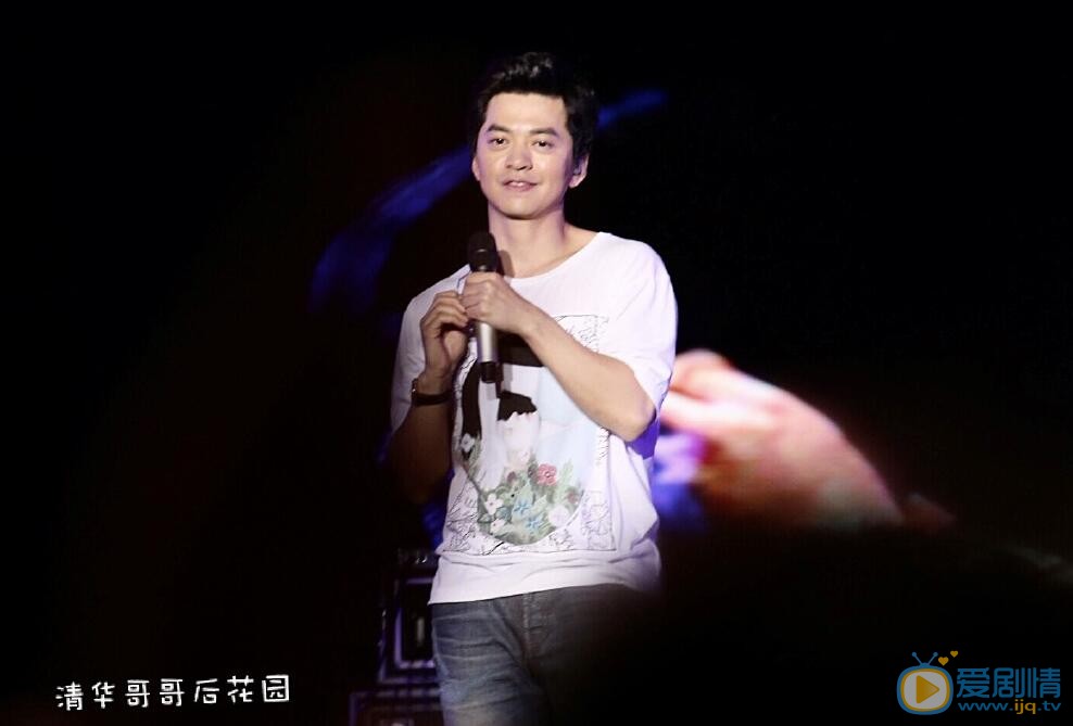 李健2015长沙音乐节 李健高清写真_李健高清剧照