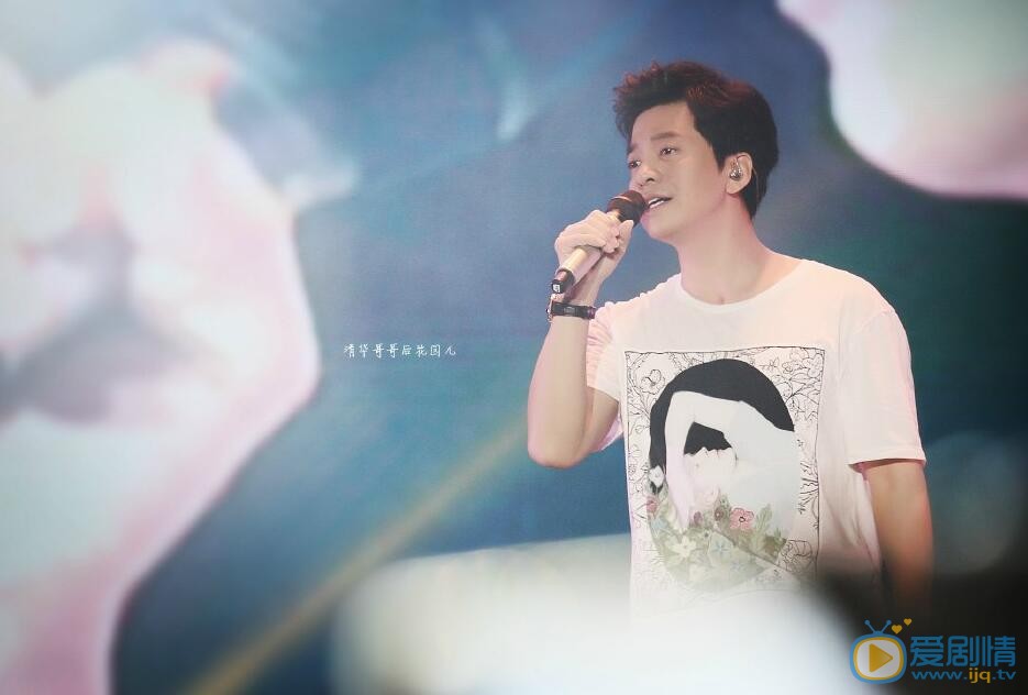 李健2015长沙音乐节 李健高清写真_李健高清剧照
