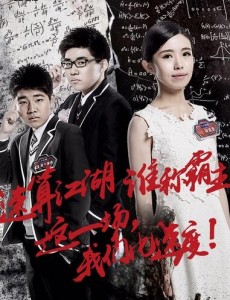 最强大脑美女钟恩柔是谁？台湾钟恩柔与日本原子兄弟对决结果如何？