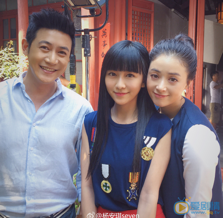 杨安琪《盲约》剧照 杨安琪高清写真_杨安琪高清剧照