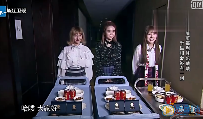 我们十七岁早餐天使YEP GIRLS是谁？YEP GIRLS组合都有谁？