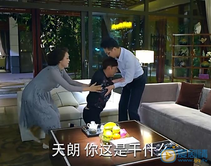 爱来的刚好苏南离开段正华了吗？苏南为什么要离开段正华？