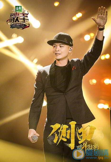 歌手2017第六期歌单是什么？网爆侧田被淘汰是真的吗？