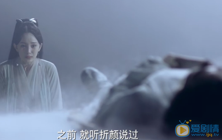 三生三世十里桃花墨渊的元神在哪里？白浅救活墨渊了吗？西海大皇子叠雍得了什么病？