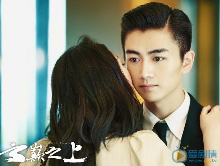 云巅之上剧情介绍(1-49集大结局)