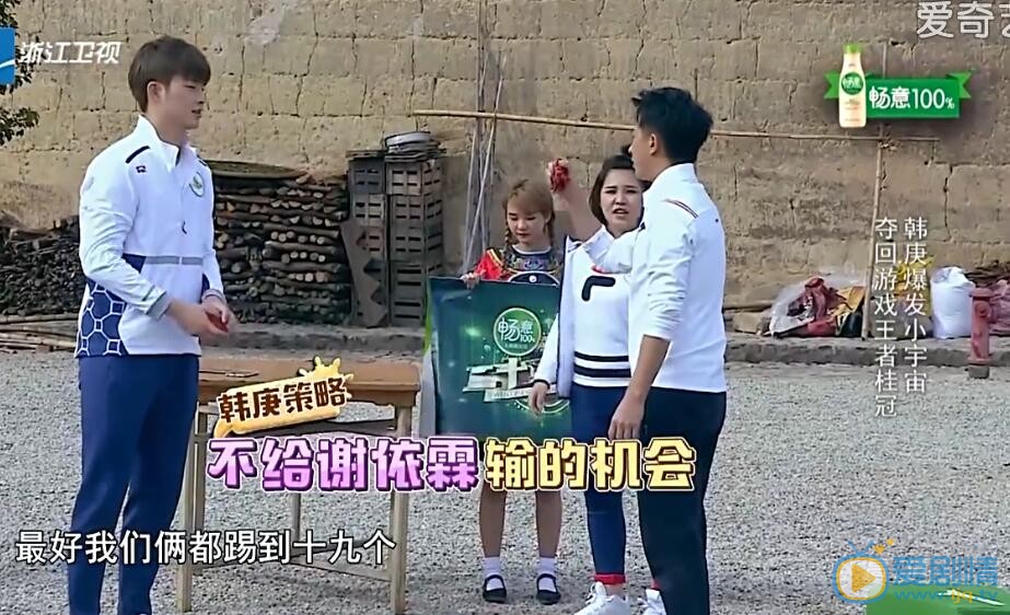 董力《二十四小时2》照 董力高清写真_董力高清剧照