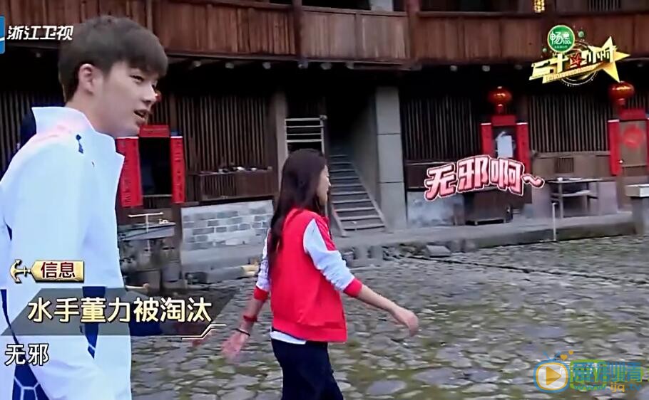 董力《二十四小时2》照 董力高清写真_董力高清剧照