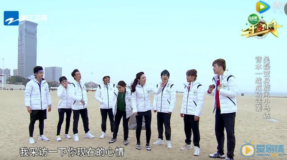 董力《二十四小时2》照 董力高清写真_董力高清剧照