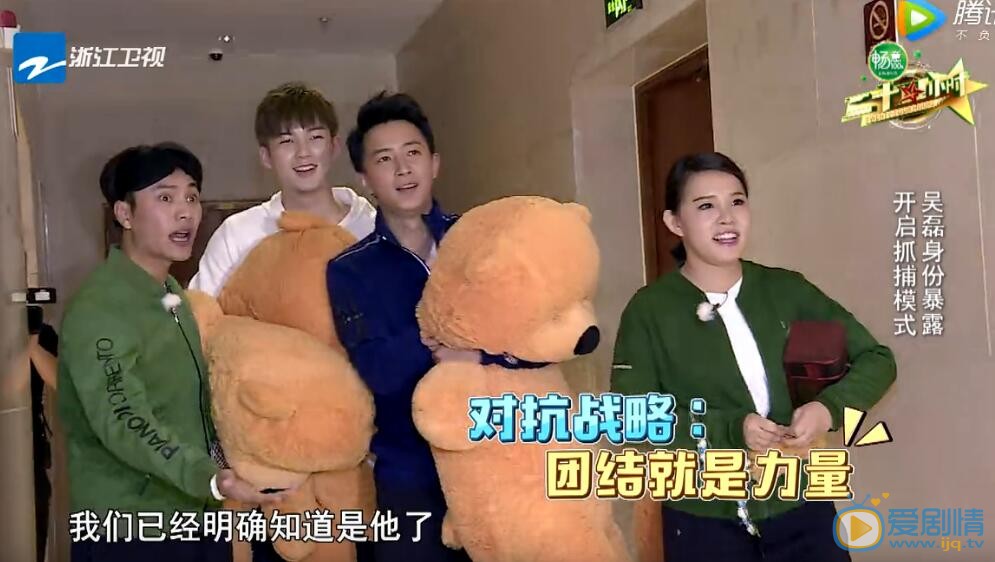 董力《二十四小时2》照 董力高清写真_董力高清剧照