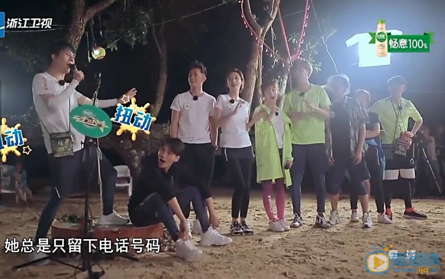 董力《二十四小时2》照 董力高清写真_董力高清剧照