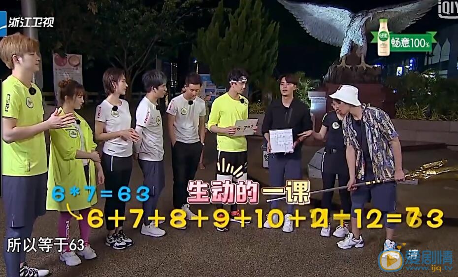 董力《二十四小时2》照 董力高清写真_董力高清剧照