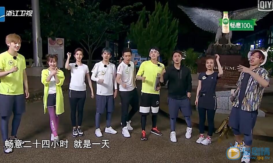 董力《二十四小时2》照 董力高清写真_董力高清剧照