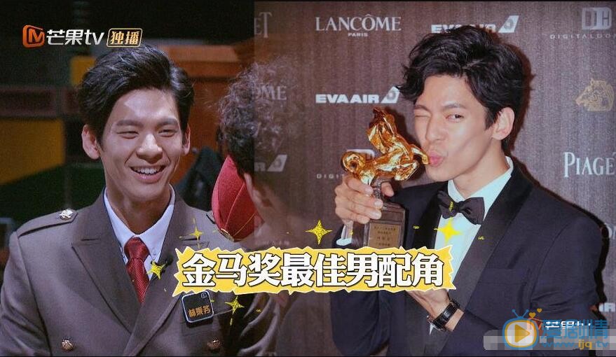 林伯宏《明星大侦探》照 林伯宏高清写真_林伯宏高清剧照