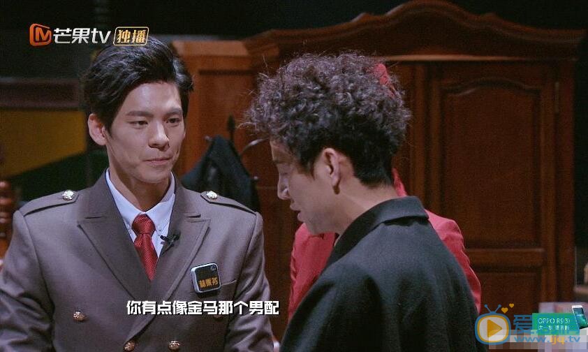 林伯宏《明星大侦探》照 林伯宏高清写真_林伯宏高清剧照