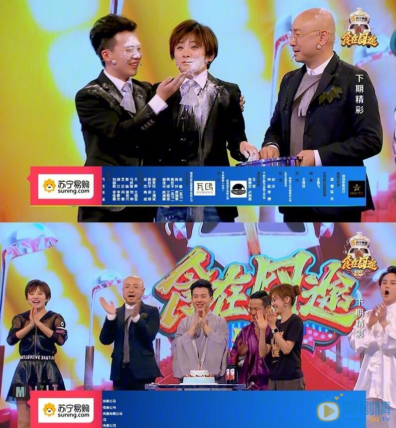 食在囧途下期大嘉宾是谁？食在囧途陈意涵现场叫板伊一平板支撑