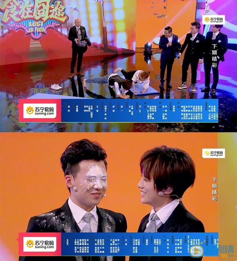 食在囧途下期大嘉宾是谁？食在囧途陈意涵现场叫板伊一平板支撑