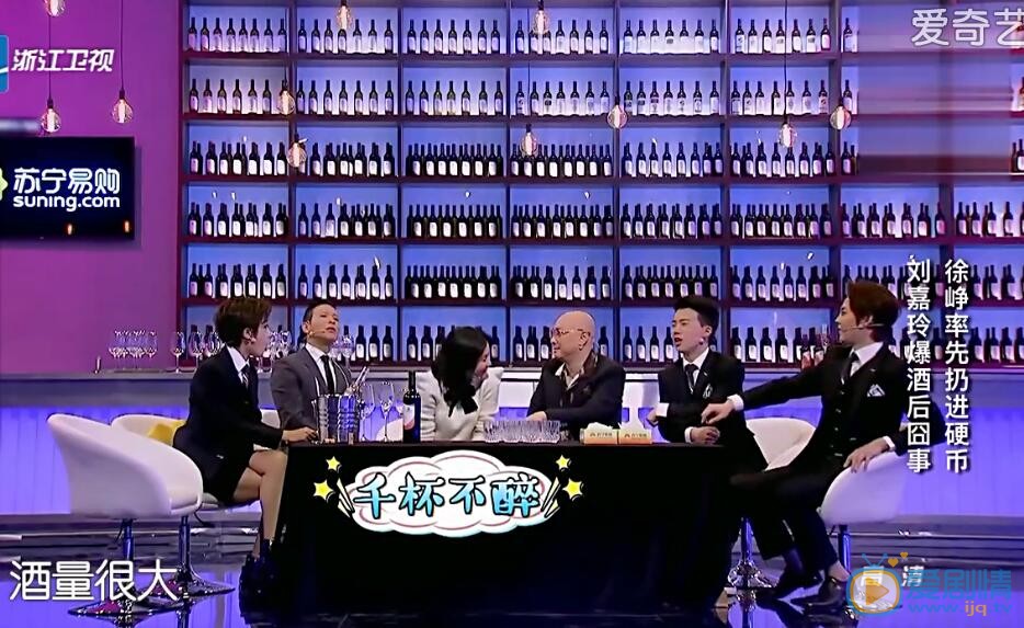 食在囧途徐铮为什么称黄渤为&ldquo;熬败&rdquo;？徐铮爆料黄渤哪些囧事？