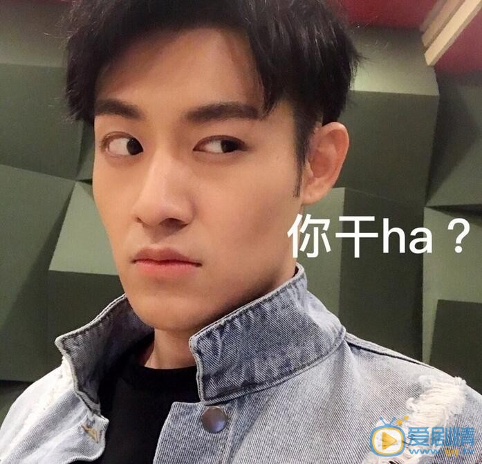 彭楚粤生活照 彭楚粤高清写真_彭楚粤高清剧照