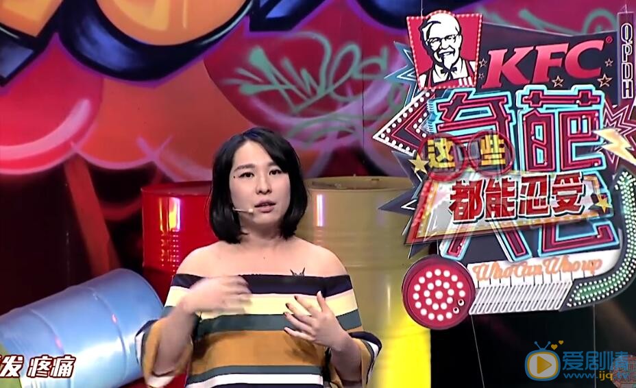 奇葩大会蔡要要是谁？美食作家蔡要要个人经历介绍