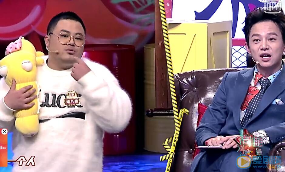 奇葩大会娱八婆与郑爽有什么过节？揭秘郑爽娱八婆过节内幕