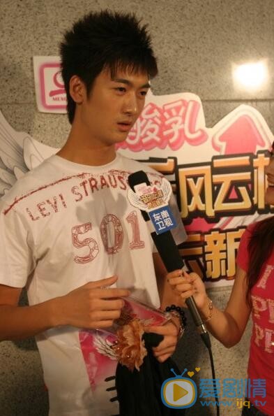 李鹤RTA组合时期照 李鹤高清写真_李鹤高清剧照