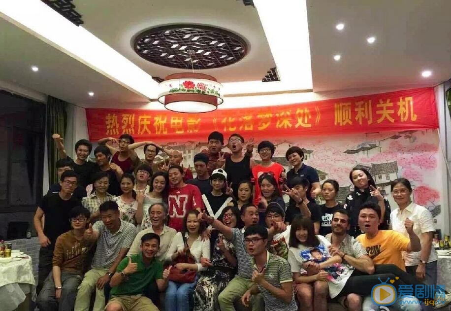 李鹤《替身》照 李鹤高清写真_李鹤高清剧照