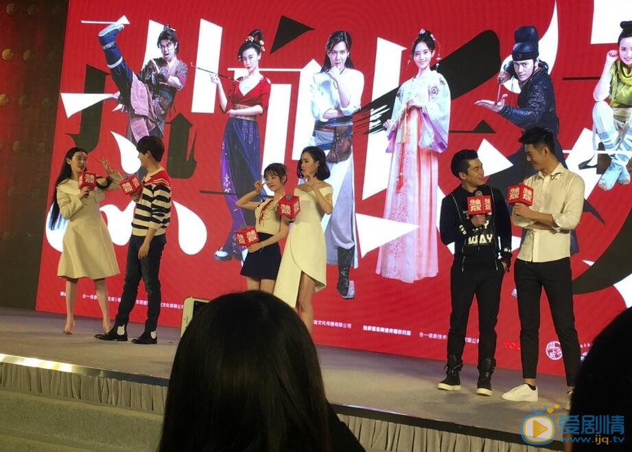 李鹤《热血长安》剧照 李鹤高清写真_李鹤高清剧照