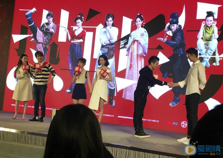 李鹤《热血长安》剧照 李鹤高清写真_李鹤高清剧照