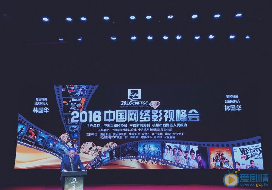 赵东昊活动照 赵东昊高清写真_赵东昊高清剧照