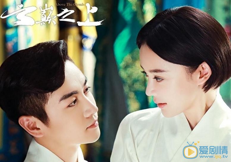 云巅之上今晚8点开播 陈晓上演傲娇毒舌男