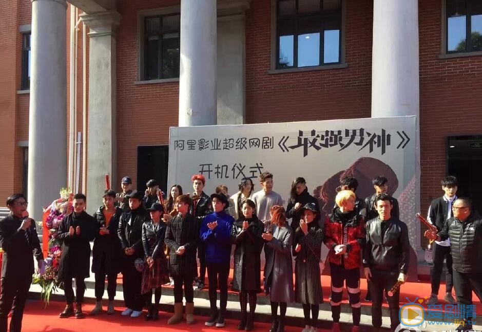 陆钧彦《最强男神》照 陆钧彦高清写真_陆钧彦高清剧照