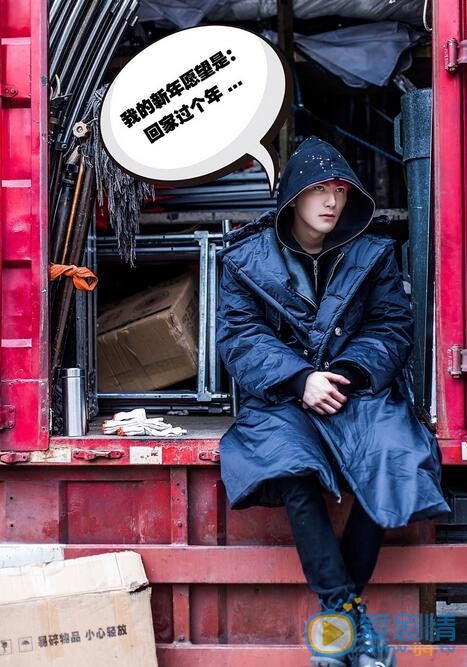 柏程俊《最强男神》照 柏程俊高清写真_柏程俊高清剧照