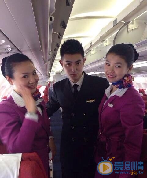 柏程俊最帅空少 柏程俊高清写真_柏程俊高清剧照