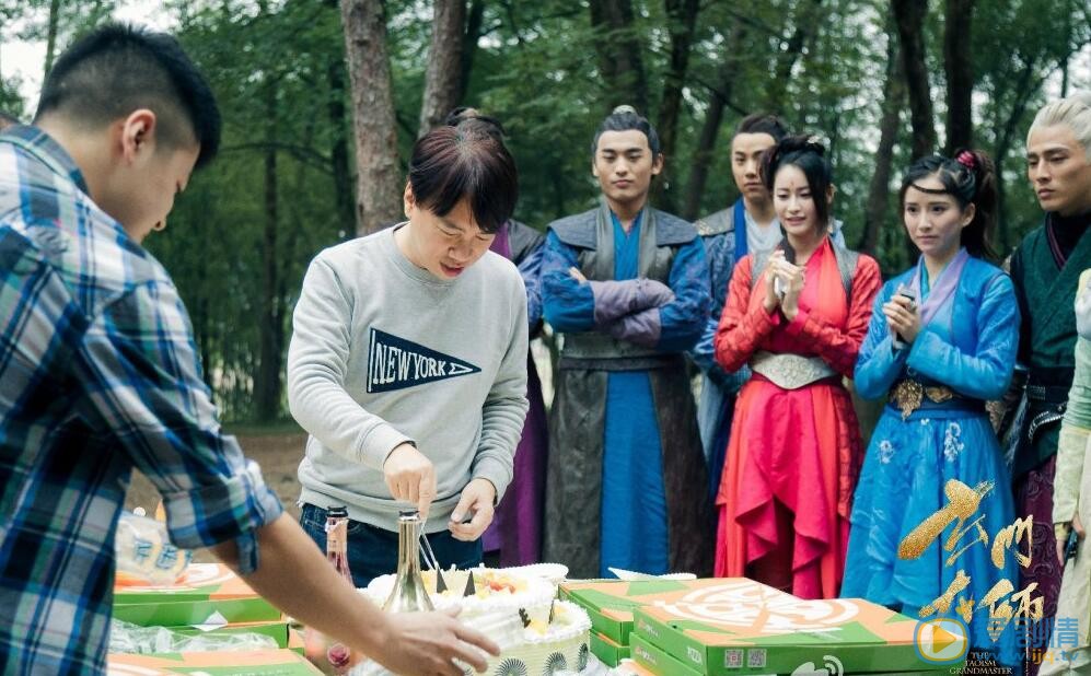 裴子添《玄门大师》照 裴子添高清写真_裴子添高清剧照