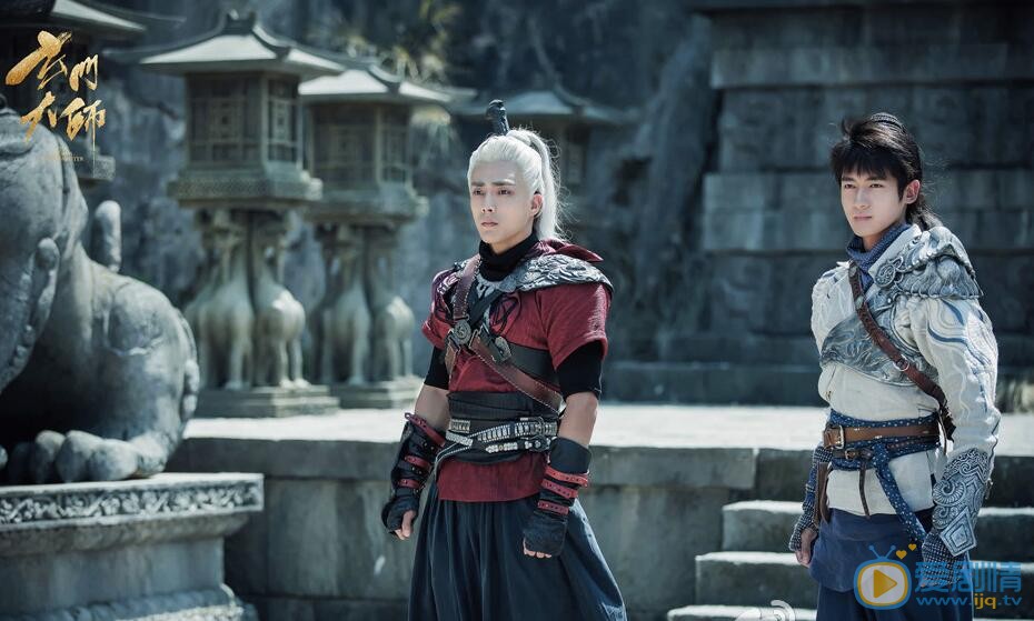 裴子添《玄门大师》照 裴子添高清写真_裴子添高清剧照