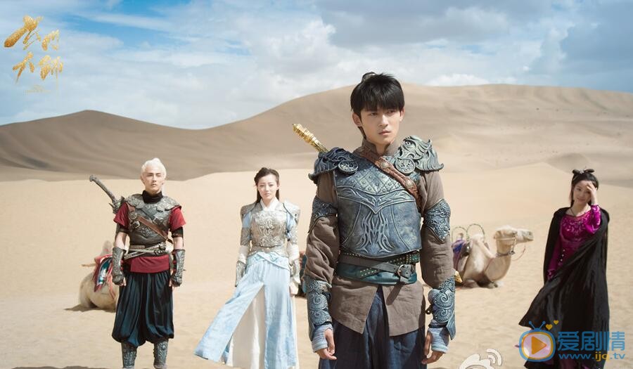 裴子添《玄门大师》照 裴子添高清写真_裴子添高清剧照