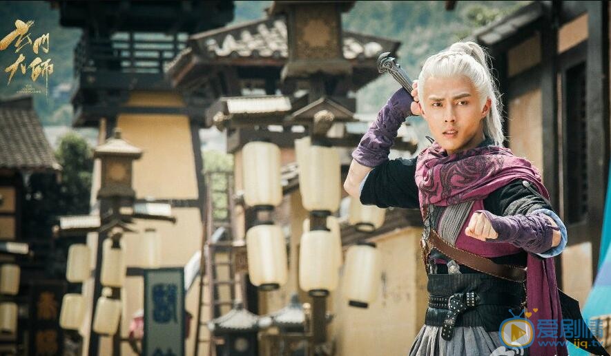 裴子添《玄门大师》照 裴子添高清写真_裴子添高清剧照