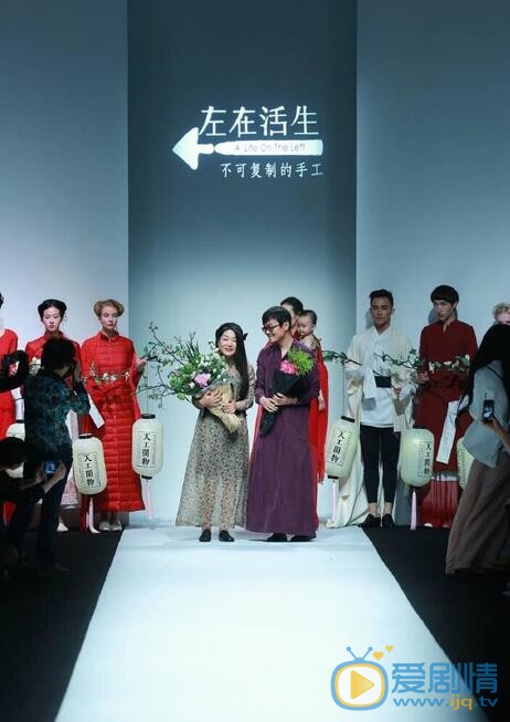 裴子添活动照 裴子添高清写真_裴子添高清剧照