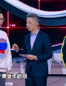 最强大脑听音盲拧是否有黑幕？贾立平“逆序还原”赢了林恺俊是否公平？