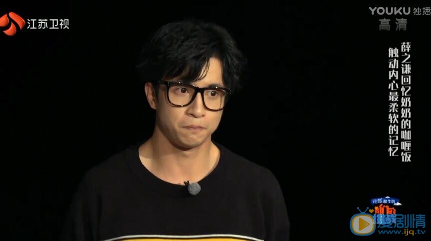 我们的挑战薛之谦为什么抵触心理测试？薛之谦不愿触及的回忆是什么？