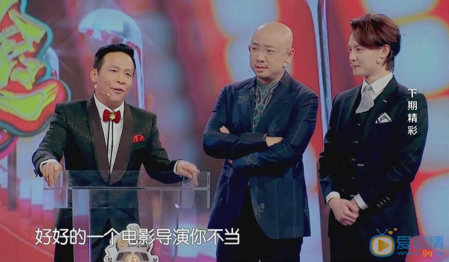 食在囧途收官之战有哪位嘉宾到来？食在囧途收官之战什么时候播出？